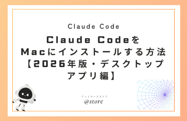 claude-code2
